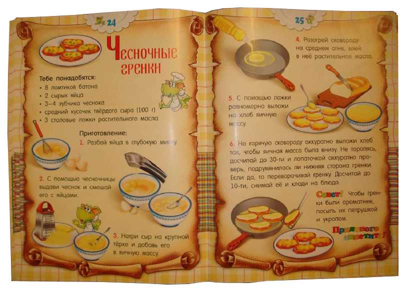 Салат из крапивы с яйцом и огурцом - полезные рецепты