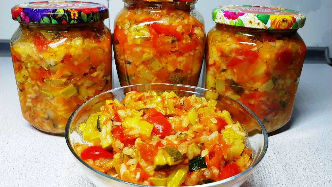Секреты вкусного и полезного зимнего салата с рисом и овощами на зиму