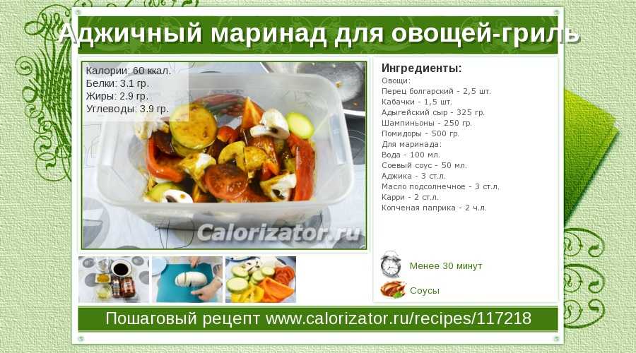 Как приготовить брюссельскую капусту простые и быстрые рецепты на сковороде, в духовке
