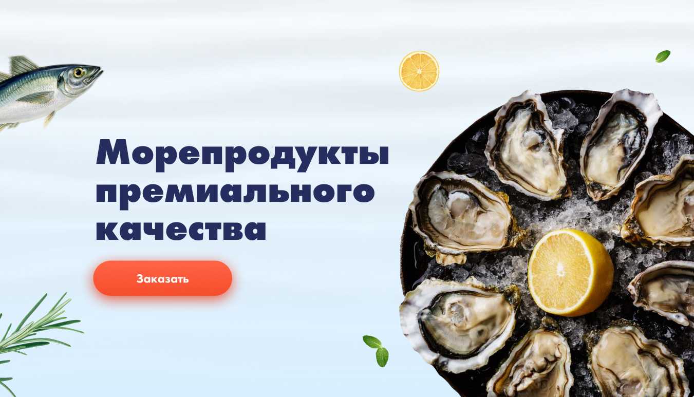 Канапе на шпажках для праздничного стола - 20 простых и вкусных рецептов