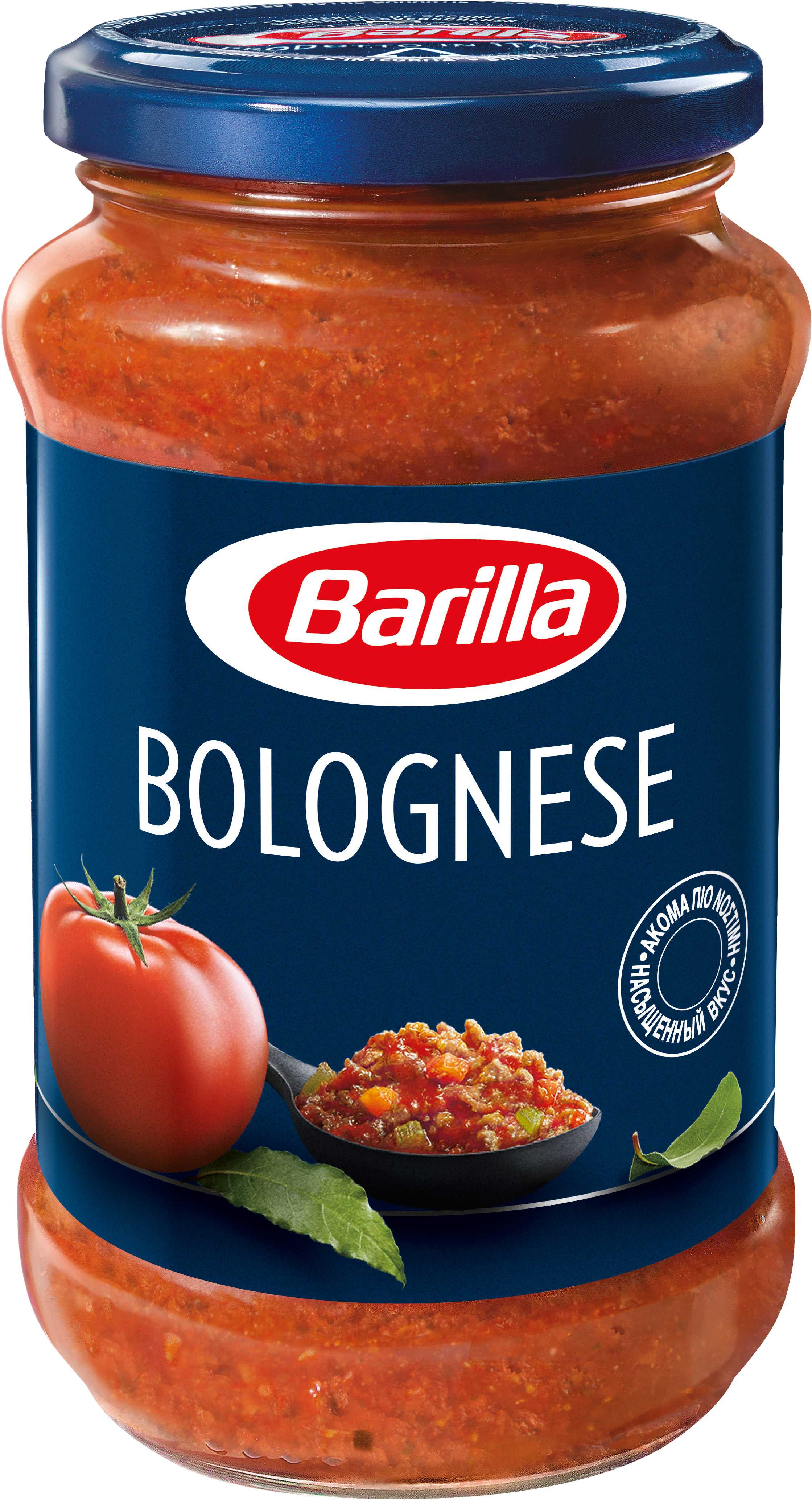 Соус болоньезе - это вкуснейшее блюдо итальянской кухни, представляющее собой мясной фарш, тушеный с овощами в томатном соусе Предлагаю вам самые лучшие и проверенные рецепты приготовления соуса
