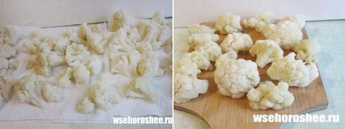 Как заморозить цветную капусту - wikihow