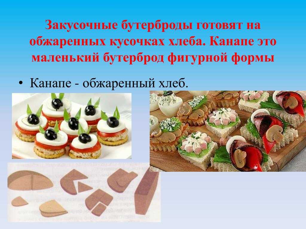 Фруктовое канапе детям на день рождения. канапе на шпажках к праздничному столу в детский день рождения