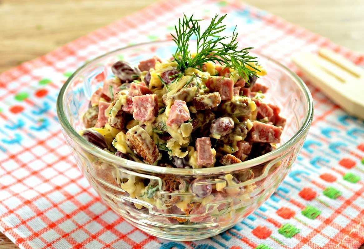 Салат с фасолью – шесть очень вкусных рецептов с фото