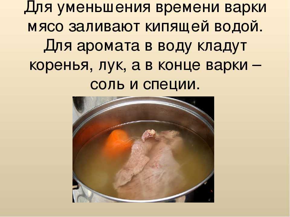 Как варить спагетти