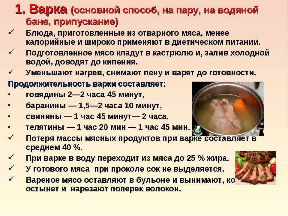 Салат "цезарь" с курицей — классический простой рецепт