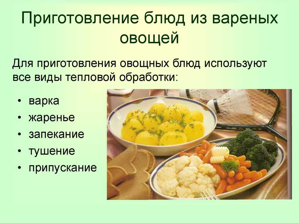 Азу из курицы. азу из курицы по татарски с солеными огурцами рецепт с фото. процесс подготовки необходимых продуктов