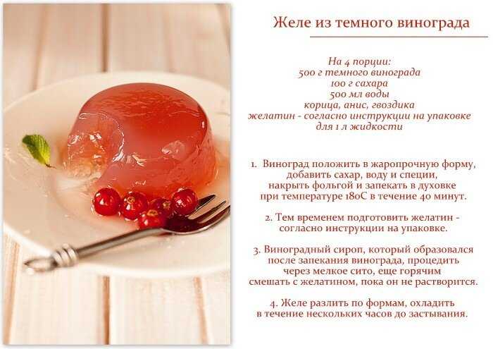 Многослойное желе в домашних условиях: радуга вкусов и цветов. как сделать красивое и вкусное желе прослойками - тонкости красивого десерта - автор екатерина данилова - журнал женское мнение