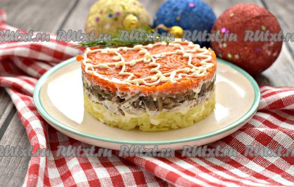 Салаты лисичка с корейской морковкой и лисья шубка рецепт с фото