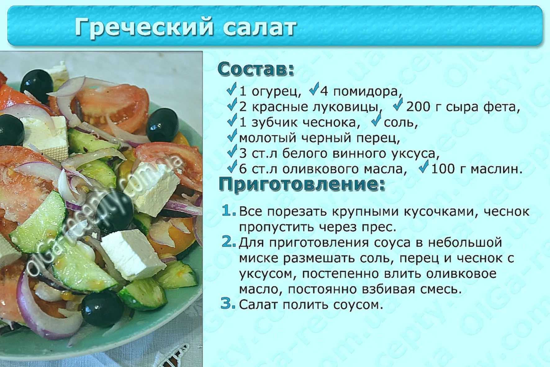 Как приготовить пикшу вкусно и полезно: 8 рецептов, советы