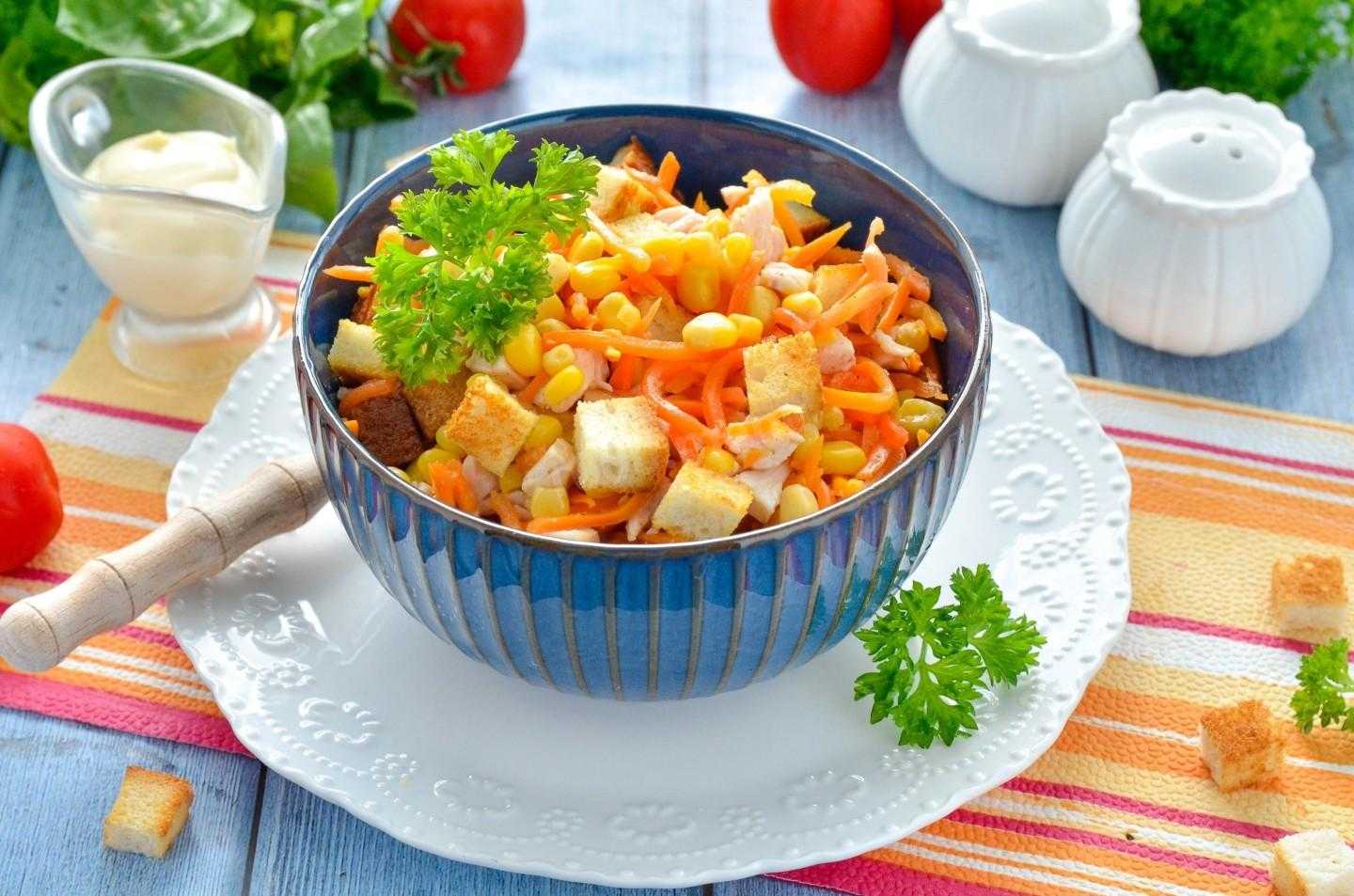 Салат карусель ⋆ кулинарные и кондитерские рецепты ⋆