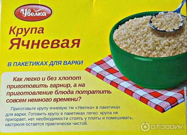 Рецепты приготовления каши в пароварке. как приготовить кашу в пароварке
